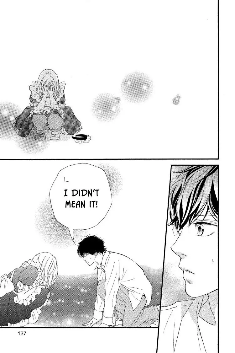 Ao Haru Ride Chapter 18 image 33